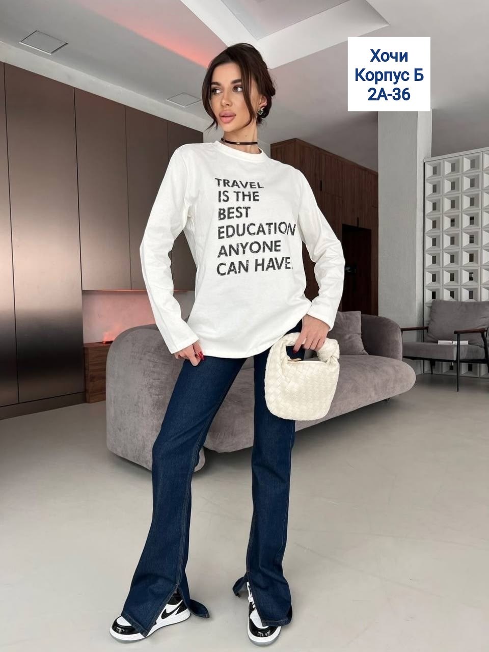 женская кофта,свитшот женская,футболки женская,футболки женская оверсайз,свитшот