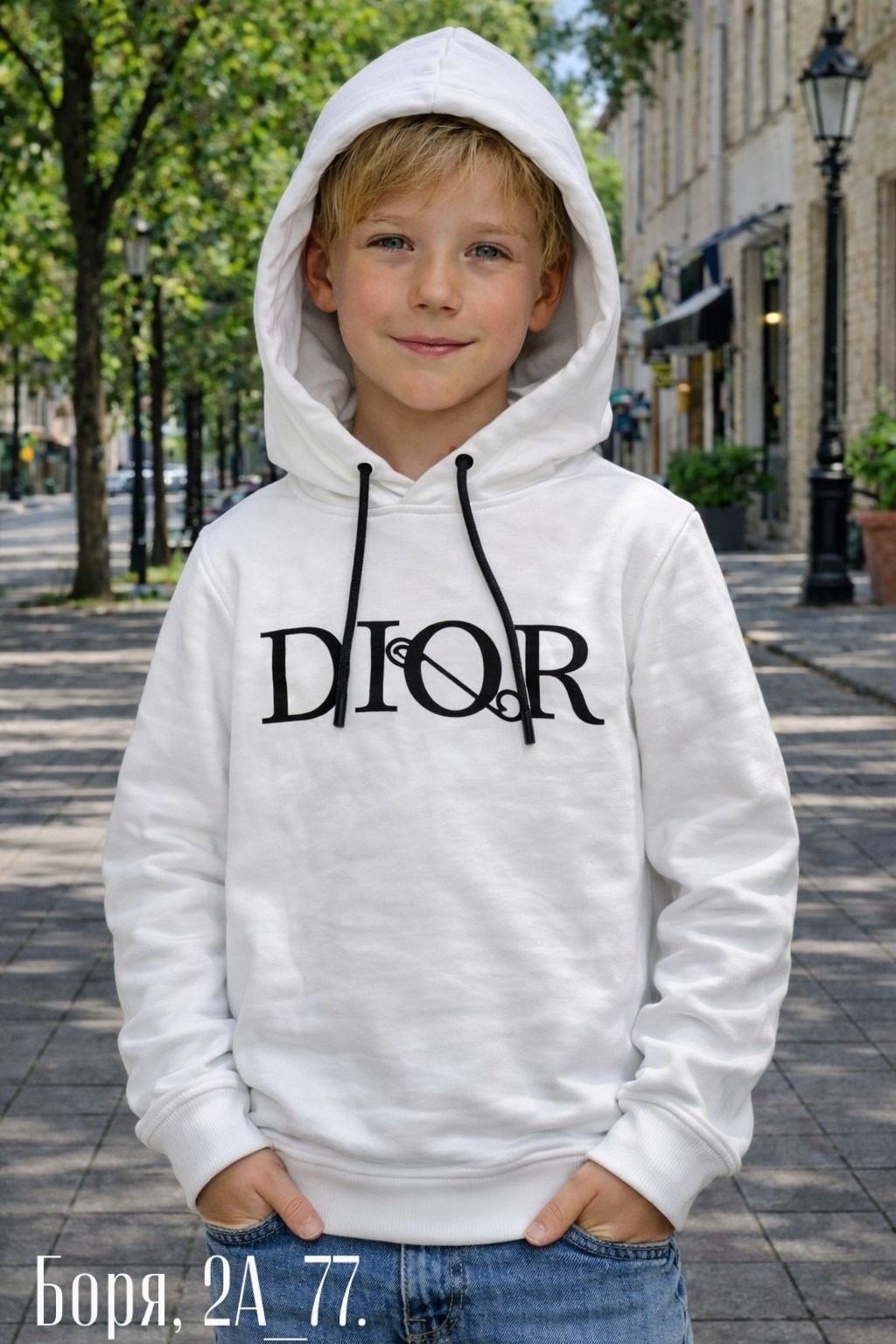 ребенок,толстовка для мальчика,детский свитшот,cвитшот для мальчика,желтая толстовка