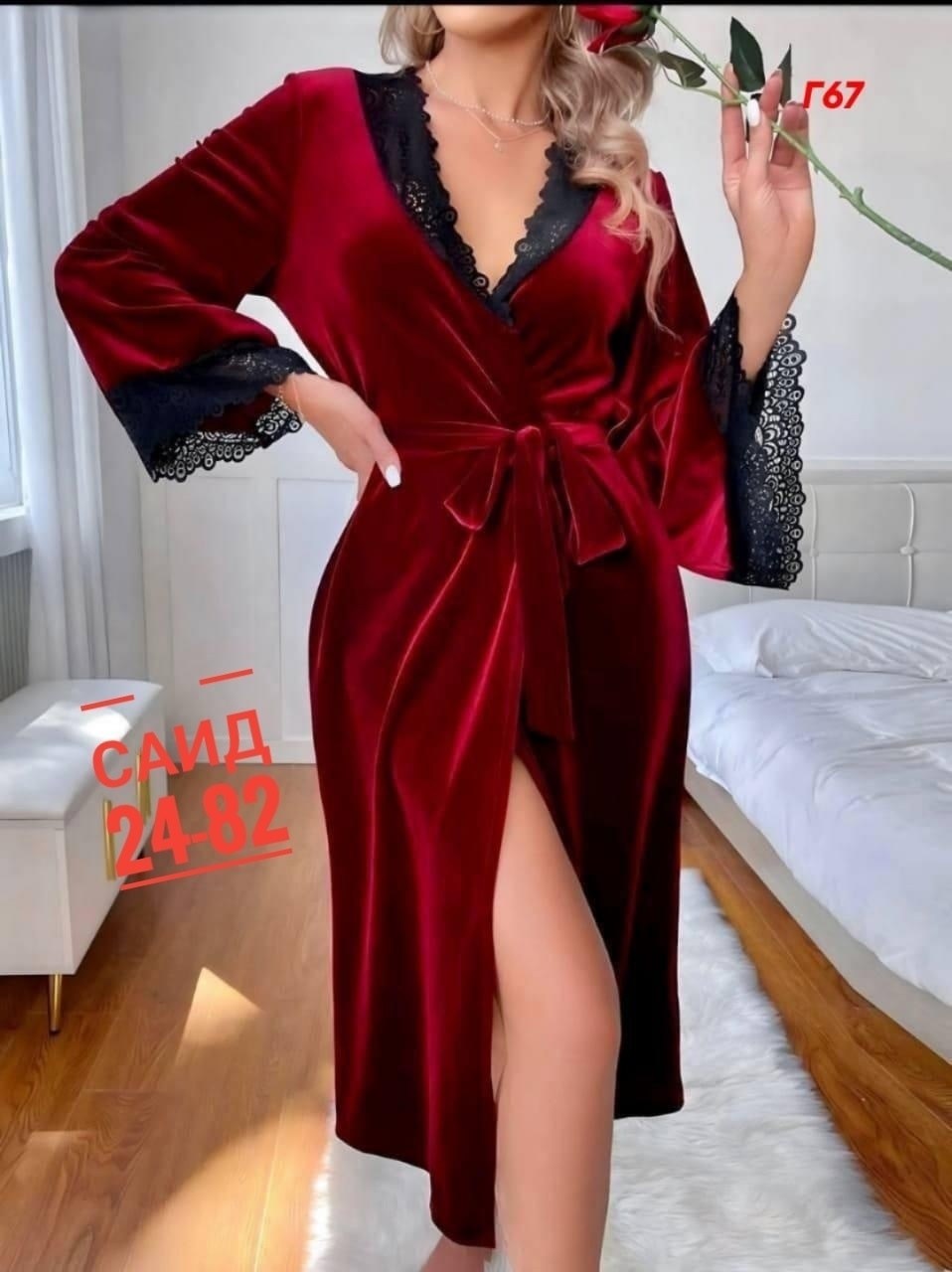 сток одежда,женской одежды,платья ,стильное платье