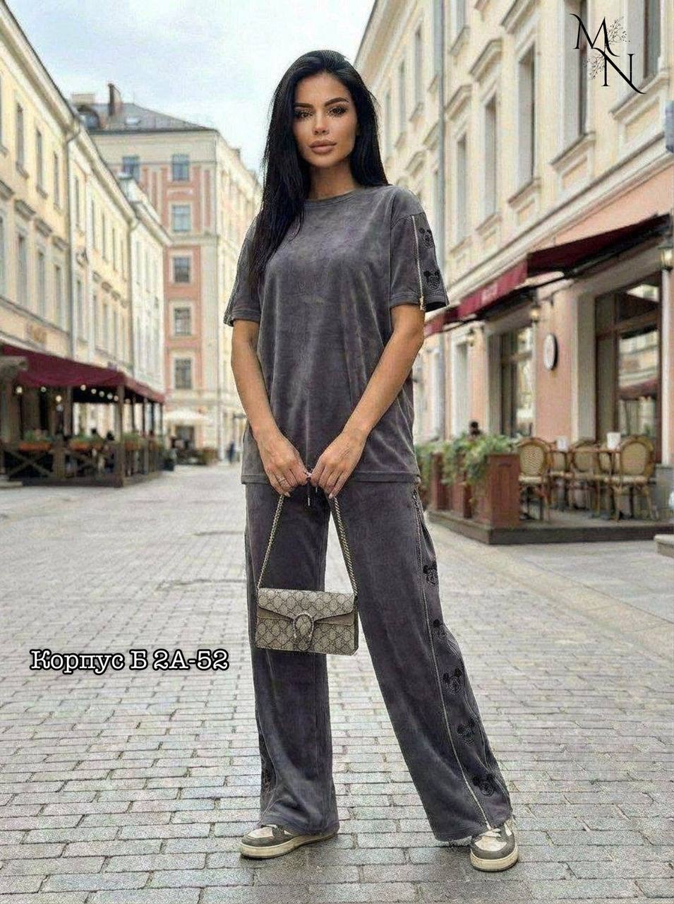 велюровый костюм,костюм велюровый женский,велюровый спортивный костюм,костюм с брюками,костюм женский