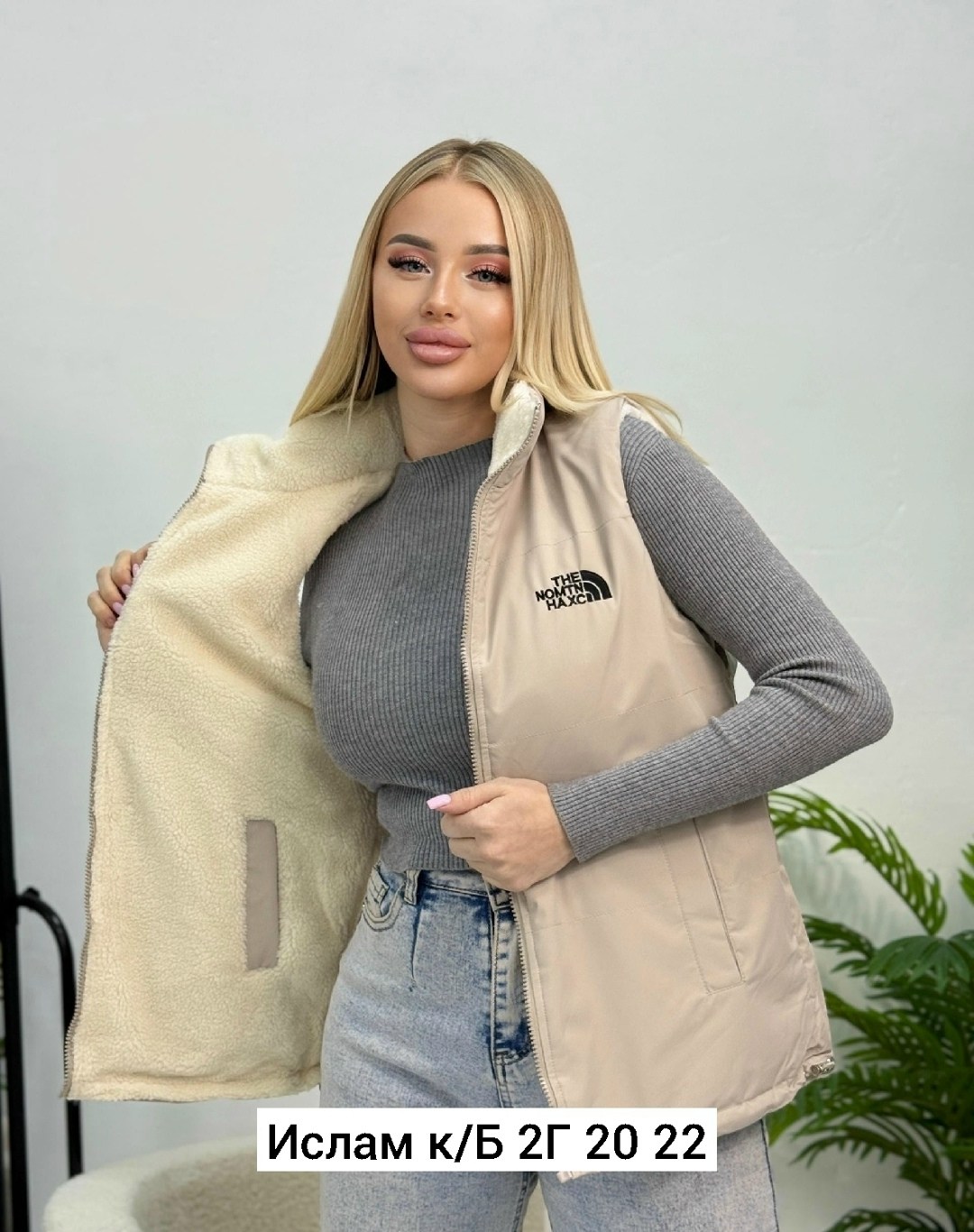 женская жилетка,женский жилет,жилет,жилетка,жилетка двухсторонняя