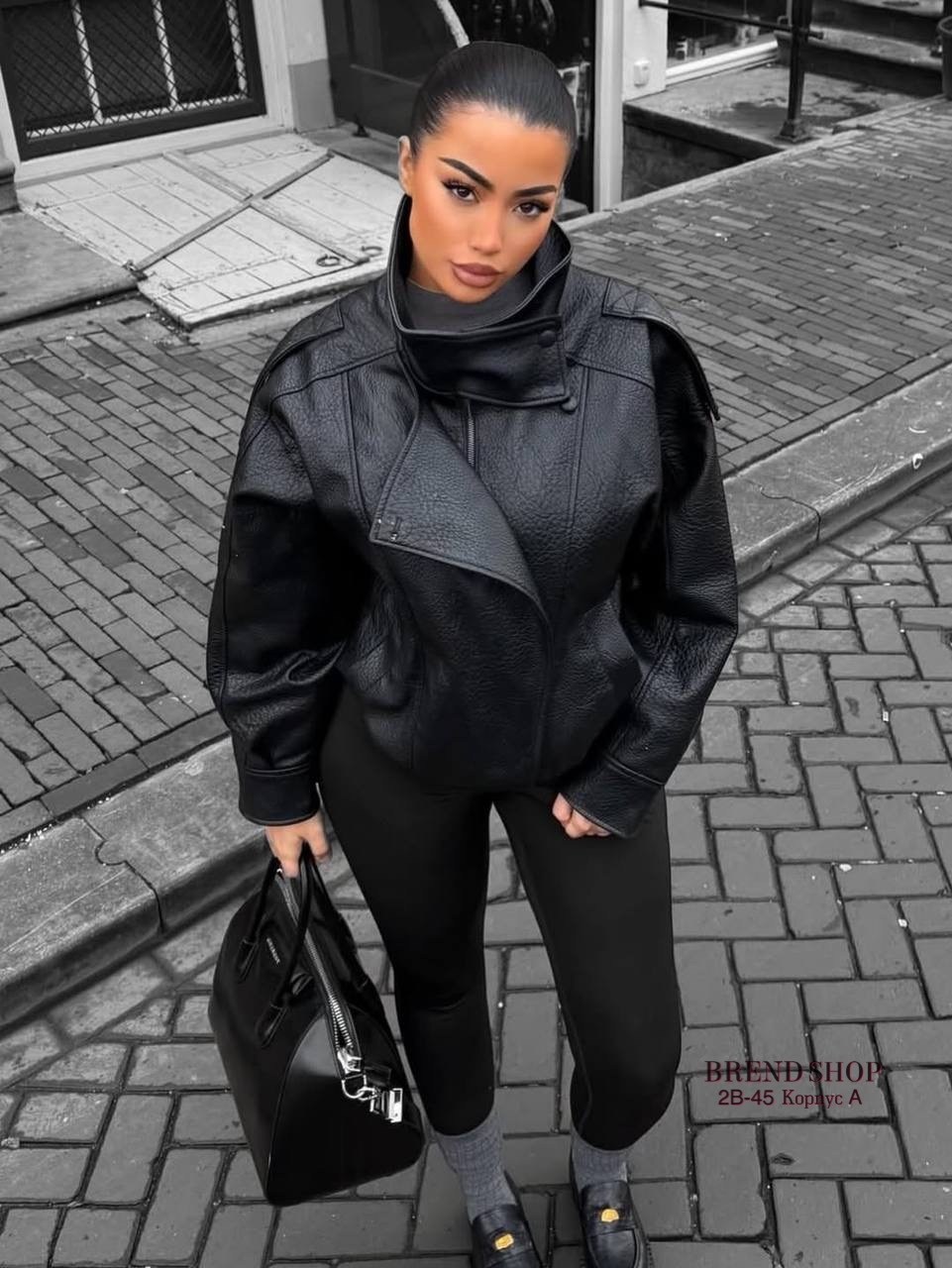 кожаная куртка,стильные наряды,кожаная сумка,сумка живанши