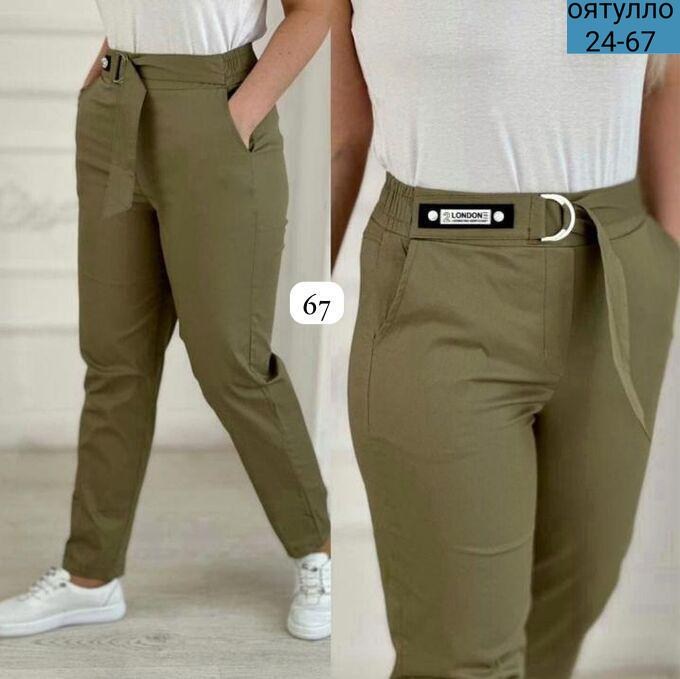 брюки ткань лайт,штаны женские,женские брюки ткань лайт,брюки бриджи,брюки женские