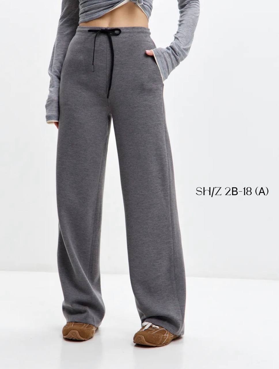 трикотажные брюки,брюки повседневные,женские брюки,широкие брюки,теплые брюки