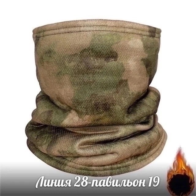 бандана армейская,снуд тактический,шарф тактический,бандана тактическая,бафф тактический