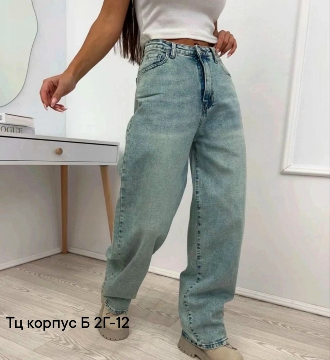 куртка косуха,женские повседневные джинсы,кожаная куртка косуха оверсайз,куртка косуха кожаная,куртка косуха женская