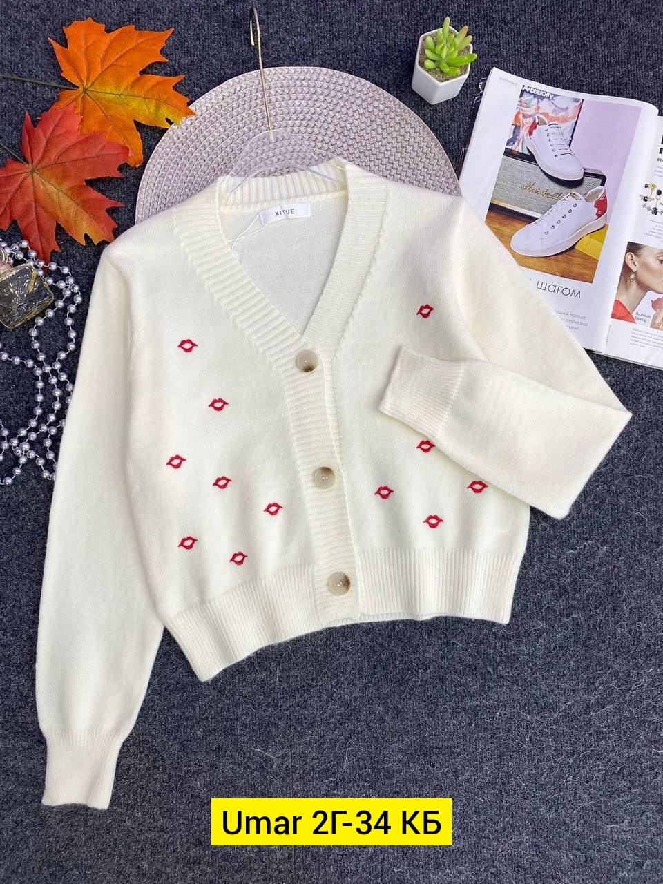 кардиган кофта,кардиган для девочек,кардиган,кардиган детский,кардиган на пуговицах