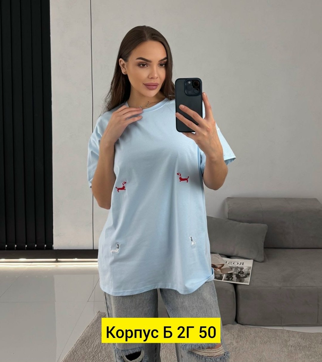 футболка женская,футболка оверсайз,кофта женская,футболка,