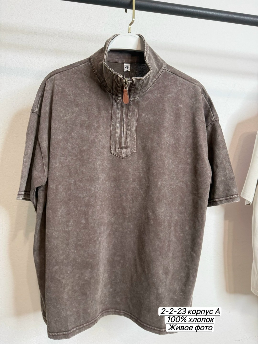 кофта женский,оверсайз кофта,стильная блузка,свитшот женские оверсайз,блузка коралловая