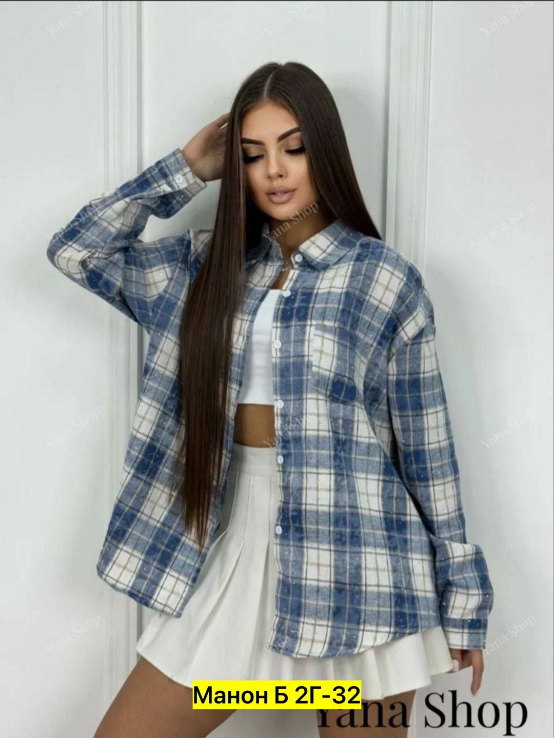 женская рубашка,женская рубашка в клетку,рубашка,рубашка женская в клетку оверсайз теплая,кофта рубашка женская