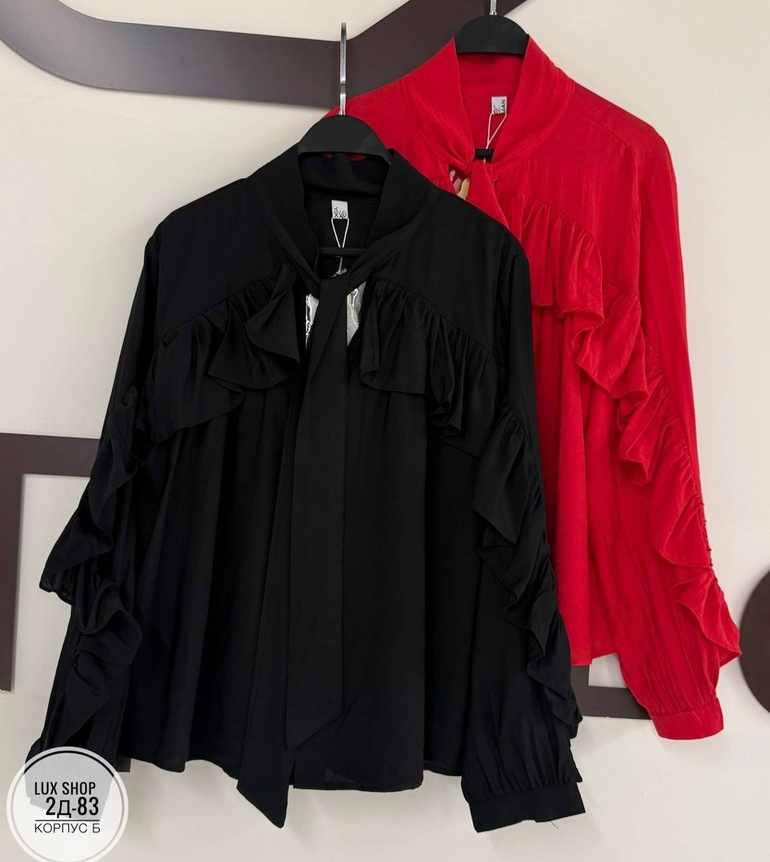 блузка с оборками,блузка с воланами легкая,женская блузка,нарядная блузка,женская блуза