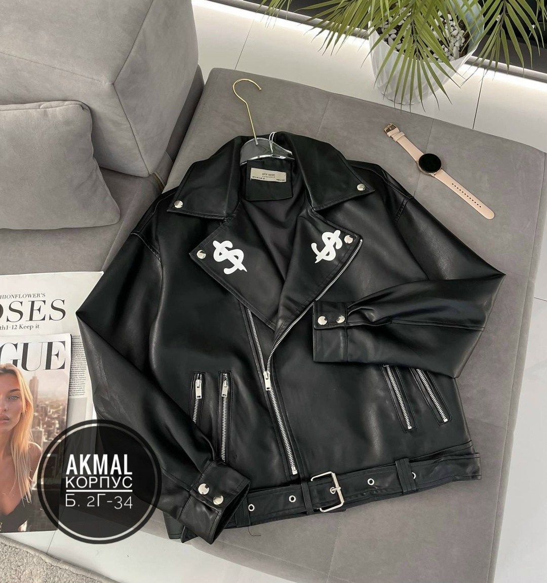 кожаная куртка,куртка кожаная с надписями,куртка косуха,куртка женская,кожаная куртка косуха