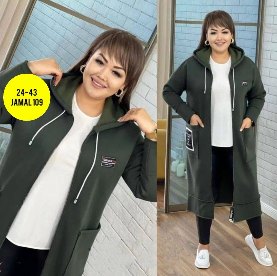 кардиган,кардиган женский,одежда больших размеров для женщин,кардиган женский модный,кофта кардиган