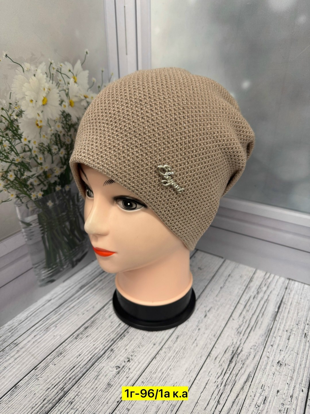 шапка женская,шапка для женщин,шапка женская на флисе,шапка бини женская,шапка женская вязаная
