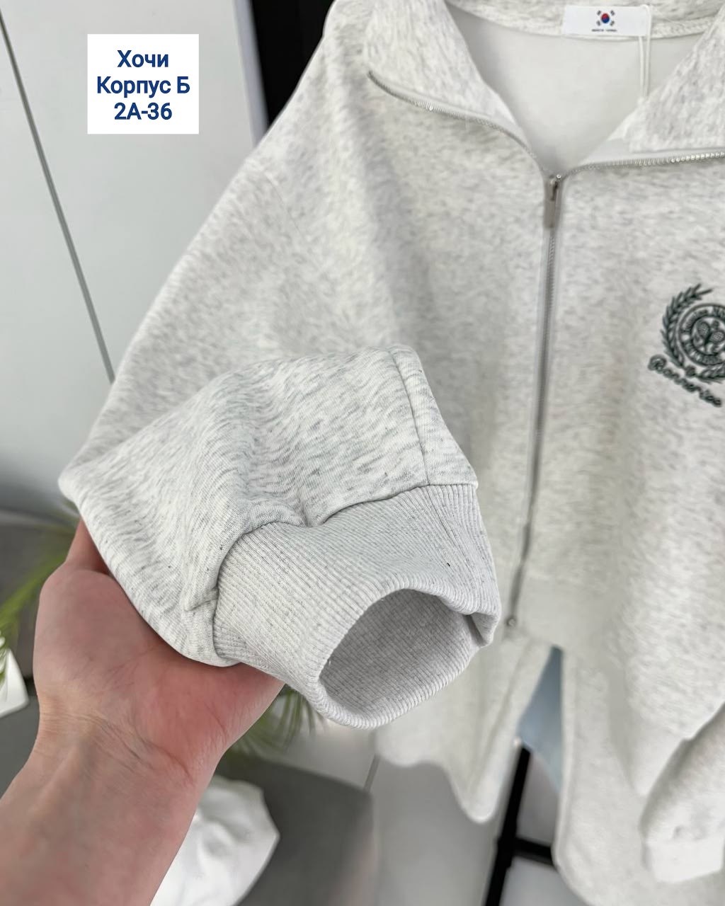 cпортивный костюм женский на флисе,костюм женский,женский спортивный костюм,спортивный костюм,спортивный костюм двойка