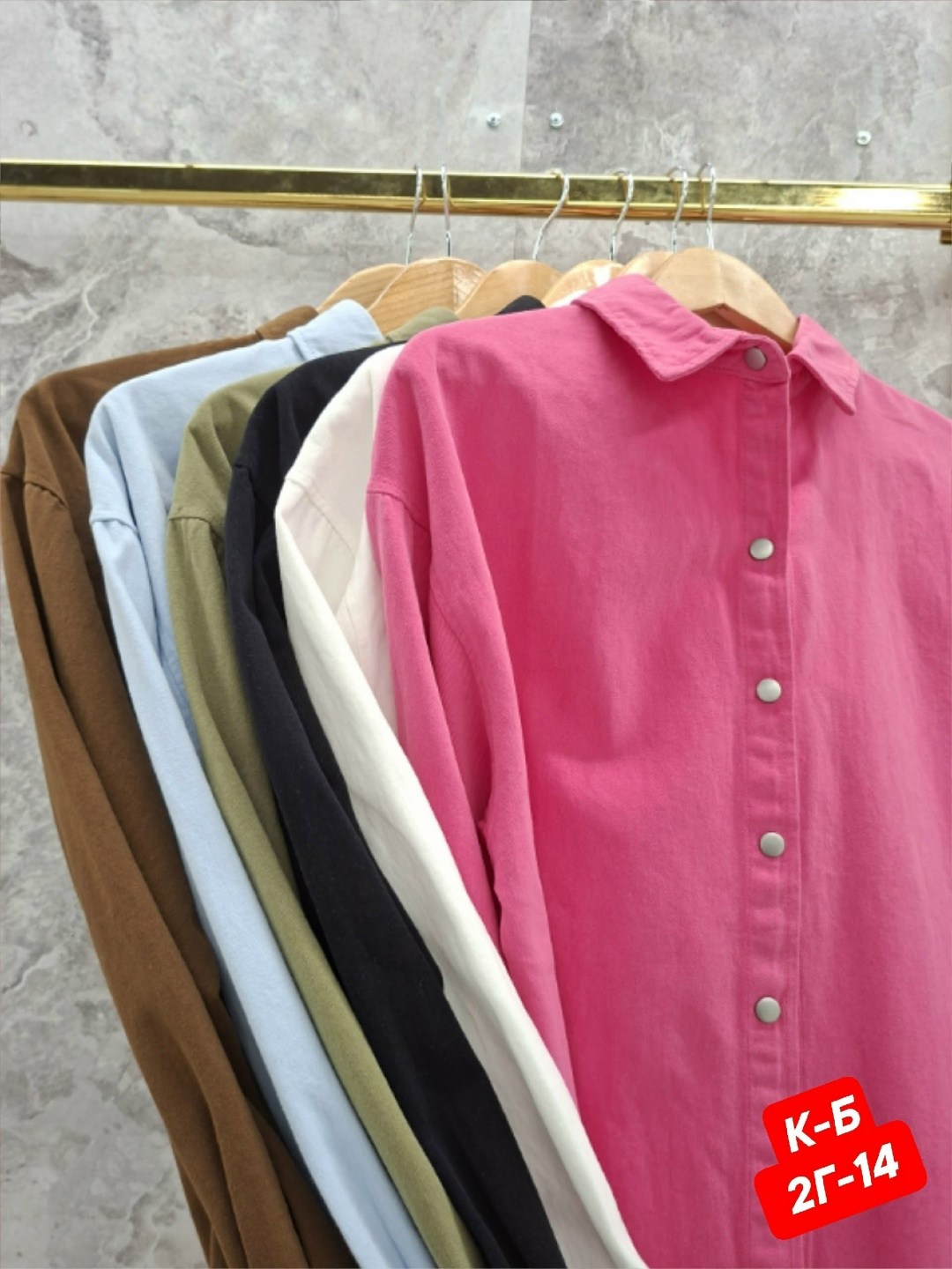 женская рубашка,рубашка женская вельветовая,однотонная женская рубашка,рубашка,рубашка длинная