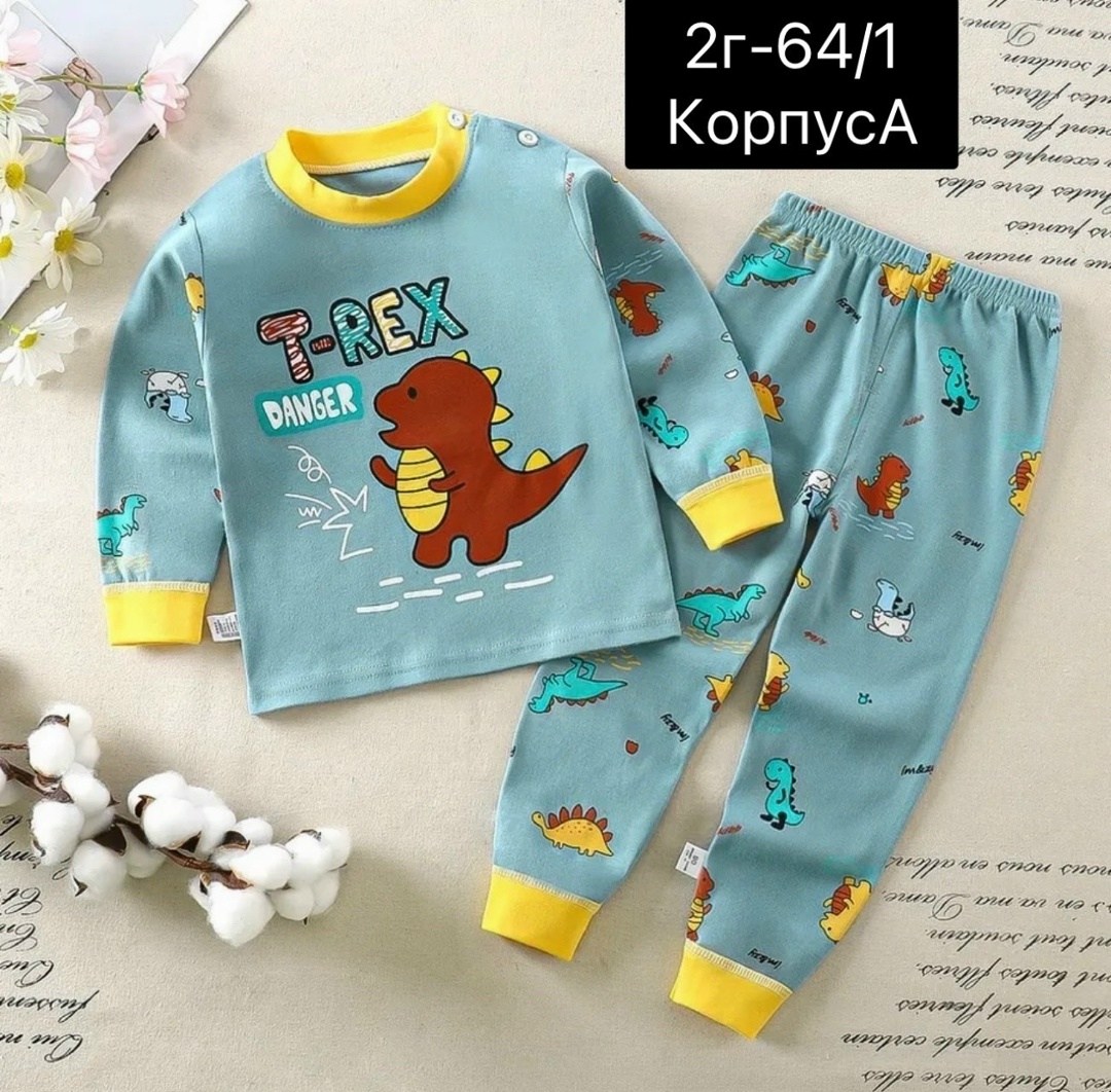пижама для девочки теплая,детская пижама для девочек,pumbie пижама детская,пижама девочек,детская пижама