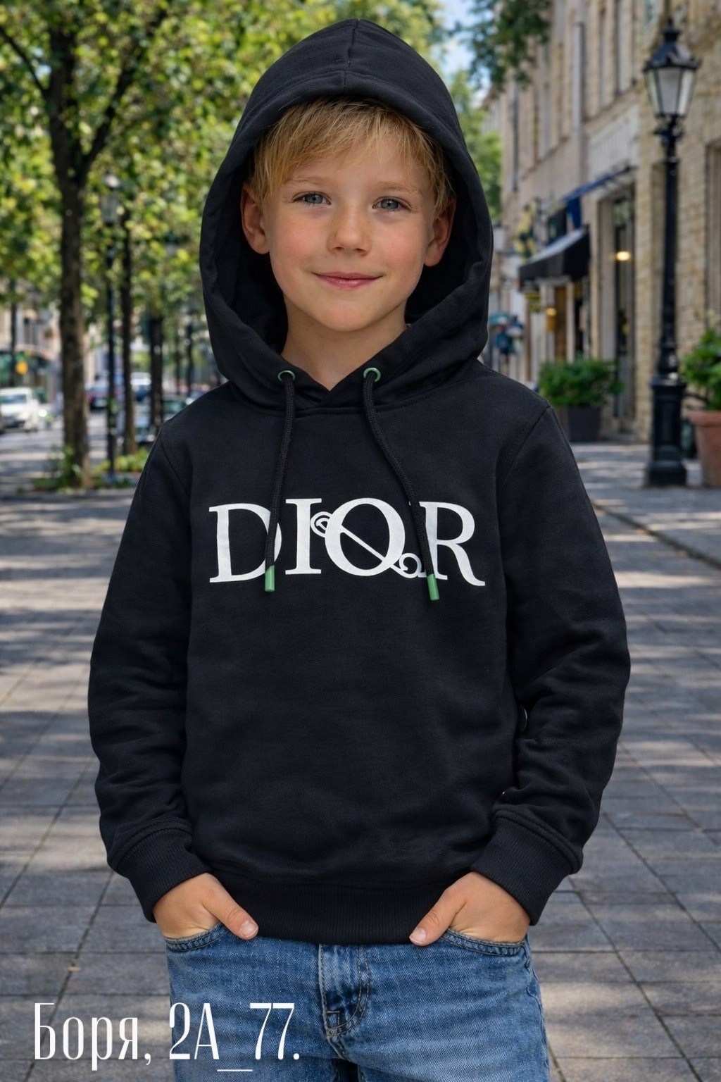 ребенок,толстовка для мальчика,детский свитшот,cвитшот для мальчика,желтая толстовка