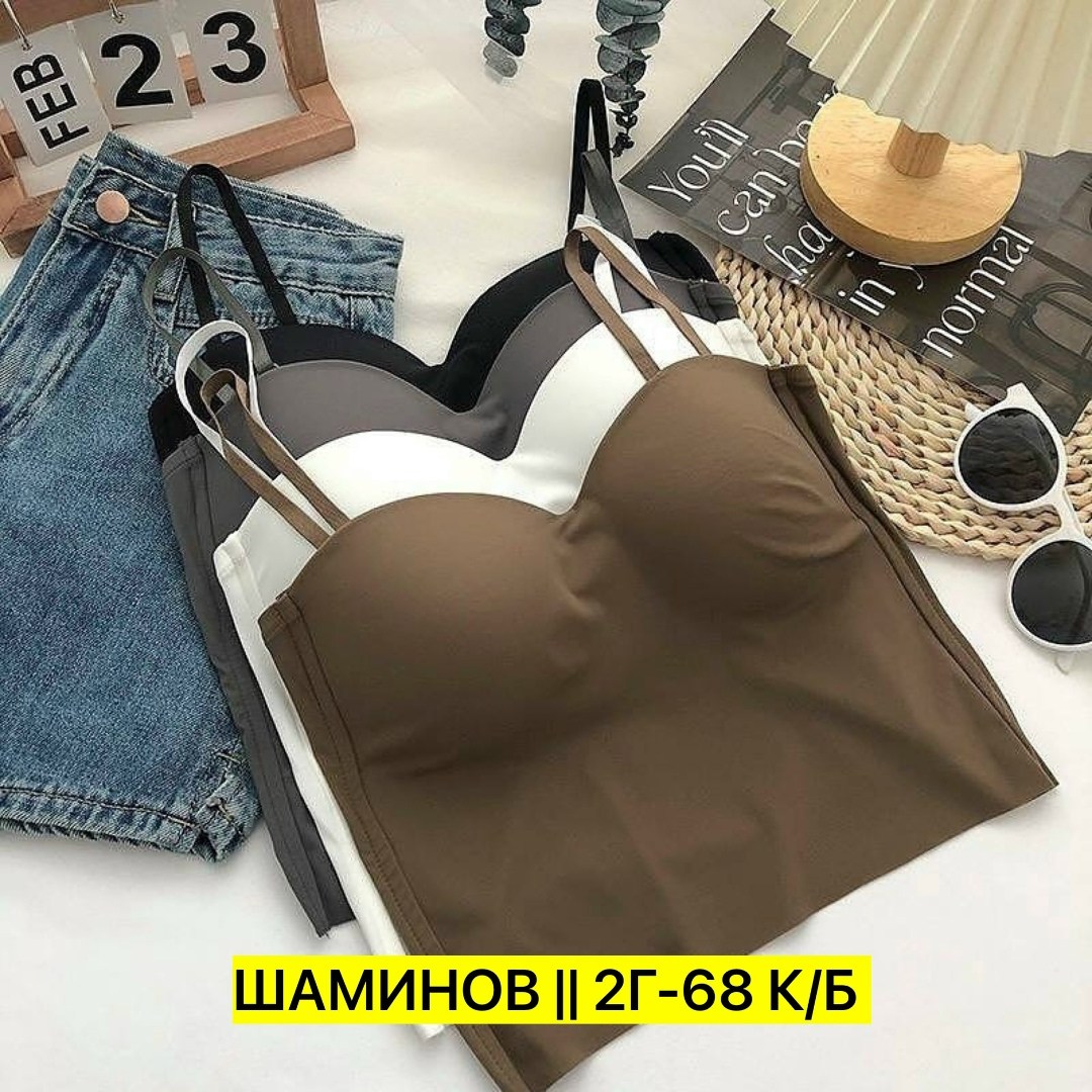 топ с чашечками,нижнее белье топ,топ женский,топ бюстье женский,топ бюстье