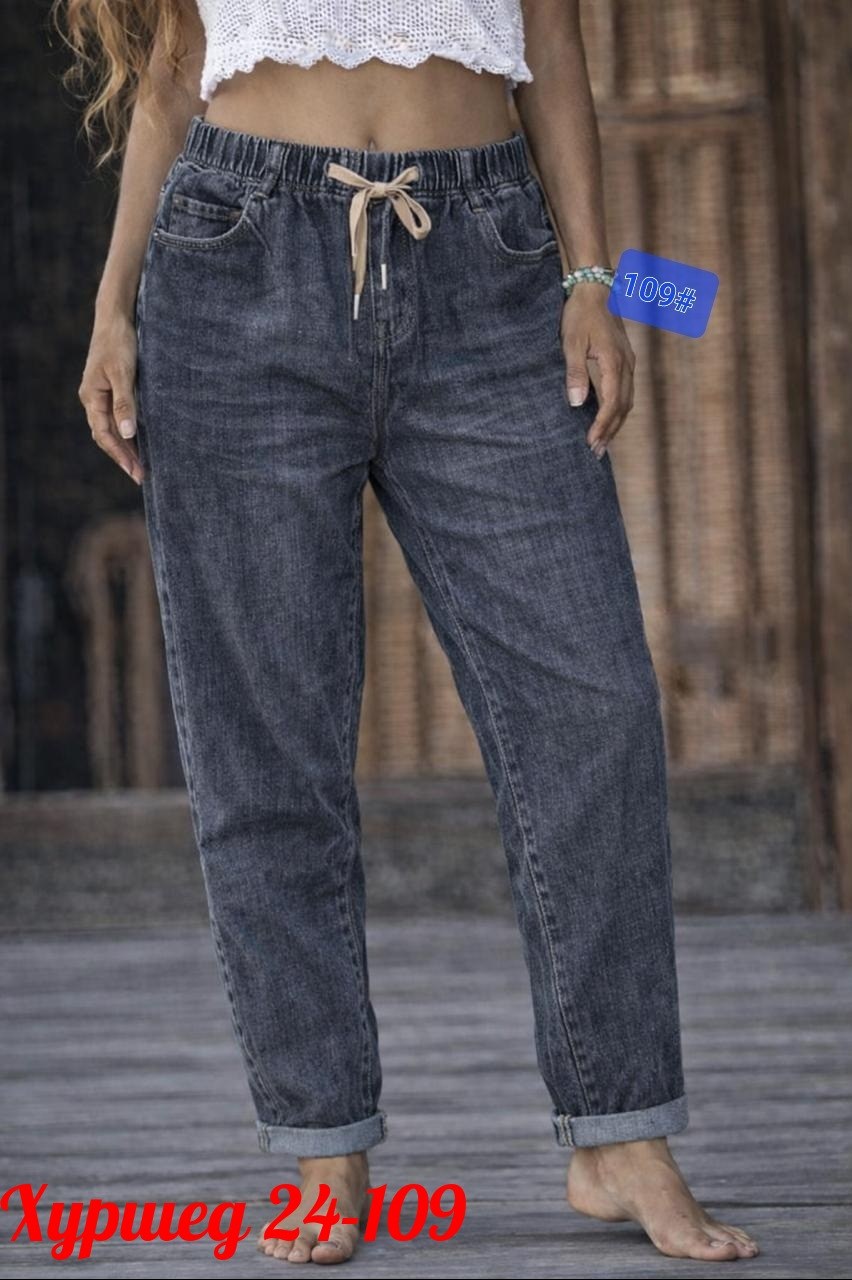 женские джинсы,джинсы на резинке большие размеры лето ds moda,джинсы женские больших размеров с высокой посадкой,джинсы,джинсы брюки