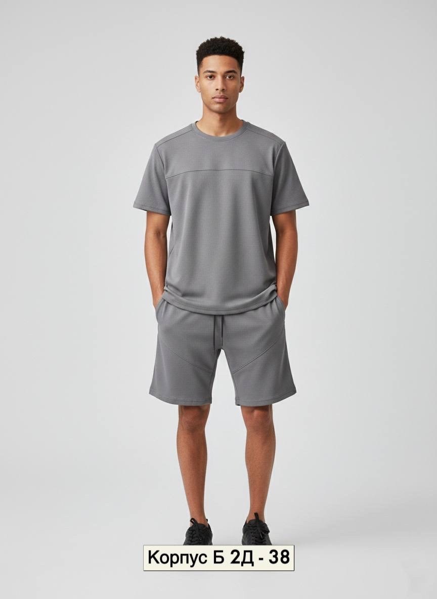 мужские спортивные костюмы,костюм мужской,костюм с шортам,шорты мужские,шорты мужские трикотажные