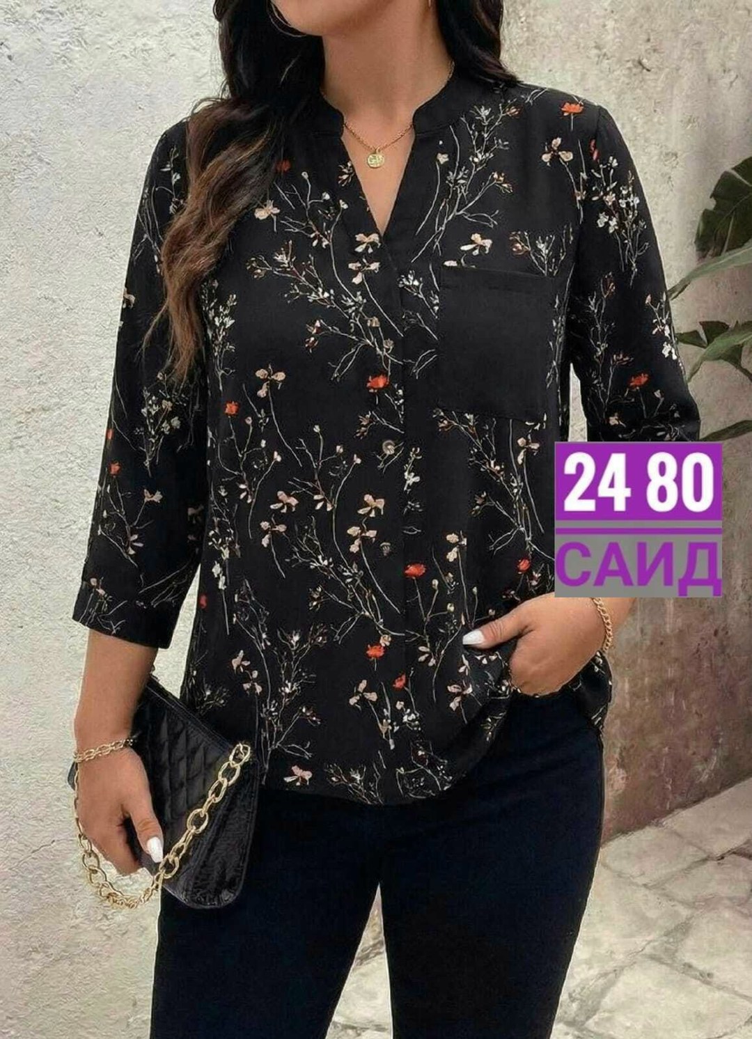 блузка женская,женская блуза,рубашка женская,блузка женская модная,стильная блузка