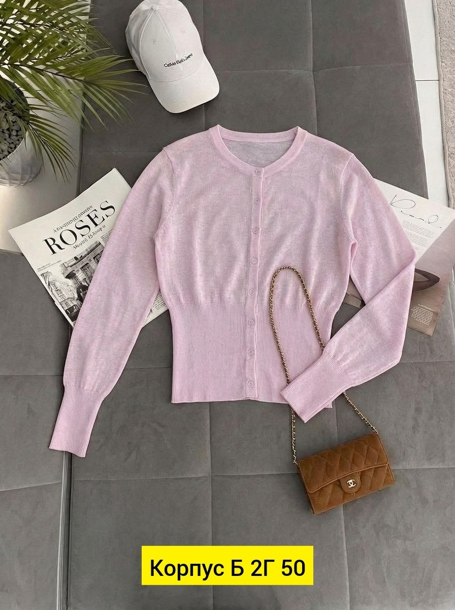 кофта женская,кардиган кофта,кардиган,кофта лапша,вязаная кофта