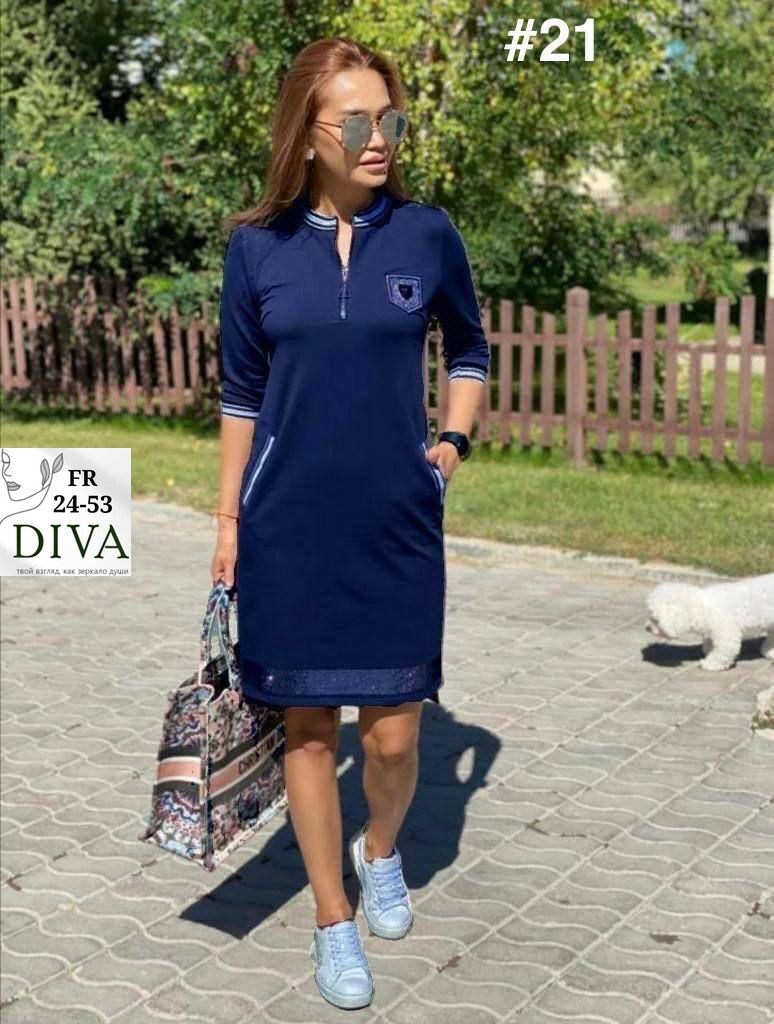 женское платье из трикотажа,трикотажное спортивное платье,спортивное платье на вайлдберриз,платье спортивного,платье в спортивном стиле