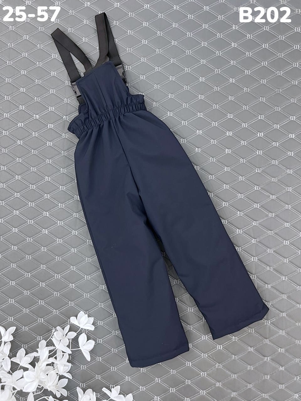 детский полукомбинезон зимний р-р 98-116,зимний полукомбинезон 92р,детский утепленный полукомбинезон,полукомбинезон детский arctic kids серый,детский полукомбинезон зимний пвз-3 р-р 128-146