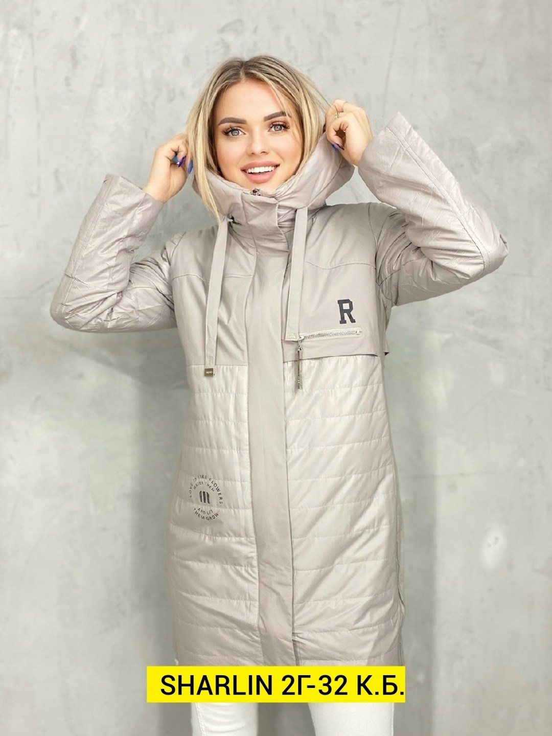 куртка женская,женская куртка демисезонная,куртка демисезонная,удлиненная куртка, куртки