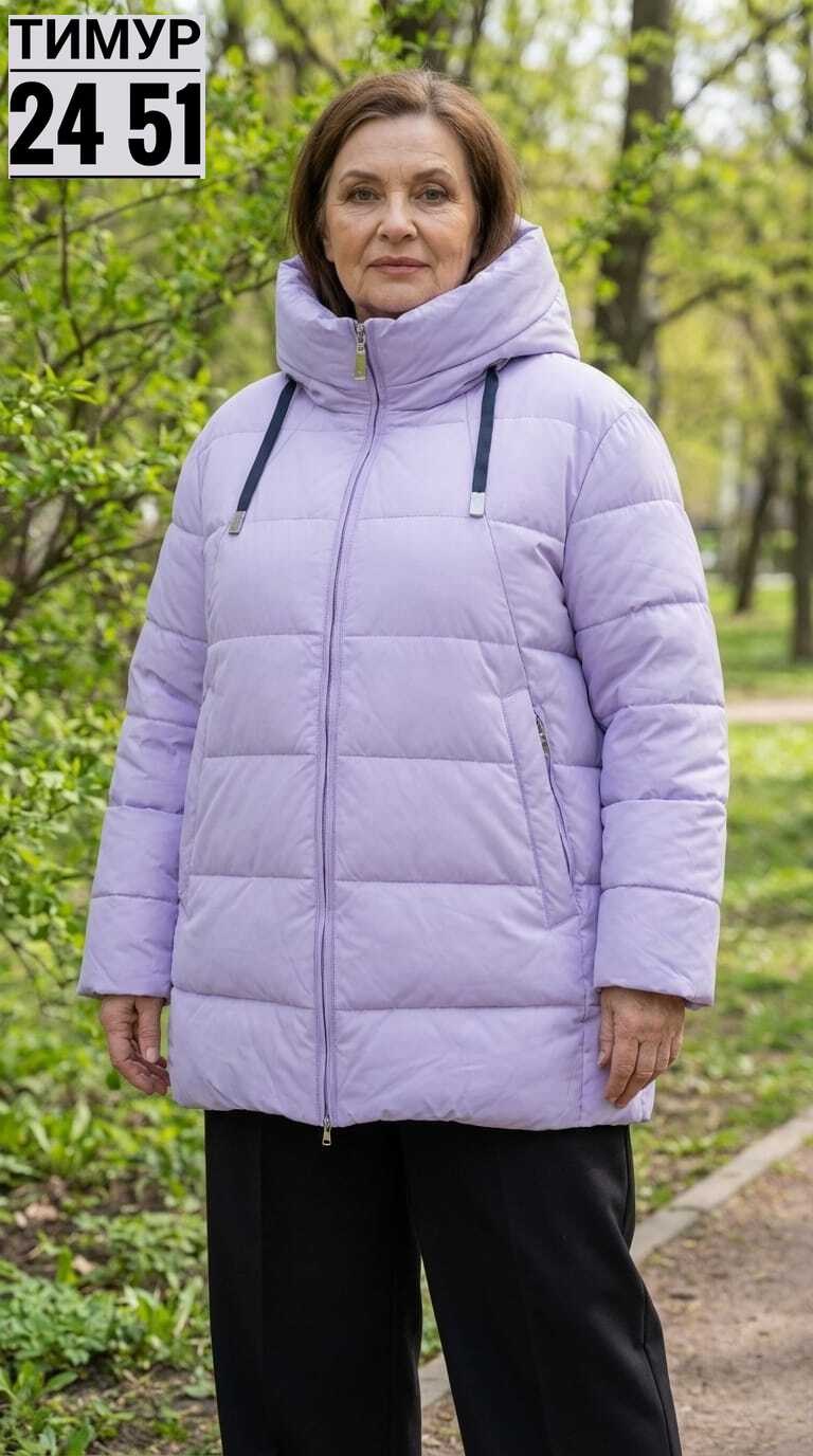 куртка женская,куртка зимняя женская,пуховик женский,куртка пальто,куртка большие размерны оверсай papaya playaa