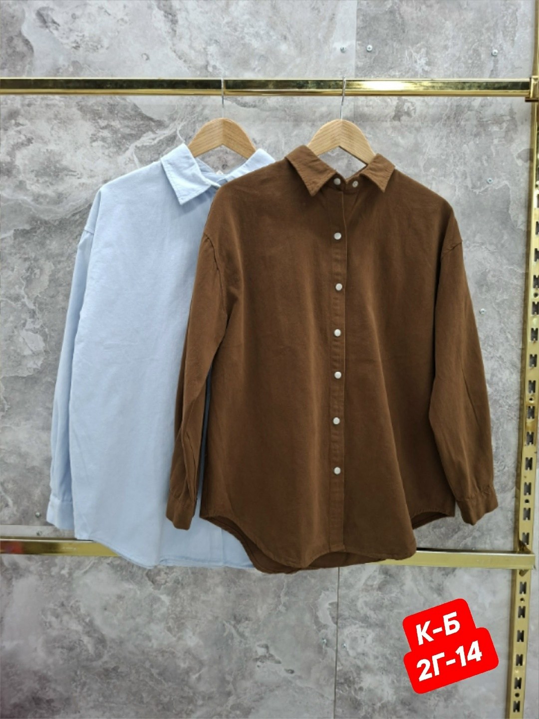 женская рубашка,рубашка женская вельветовая,однотонная женская рубашка,рубашка,рубашка длинная