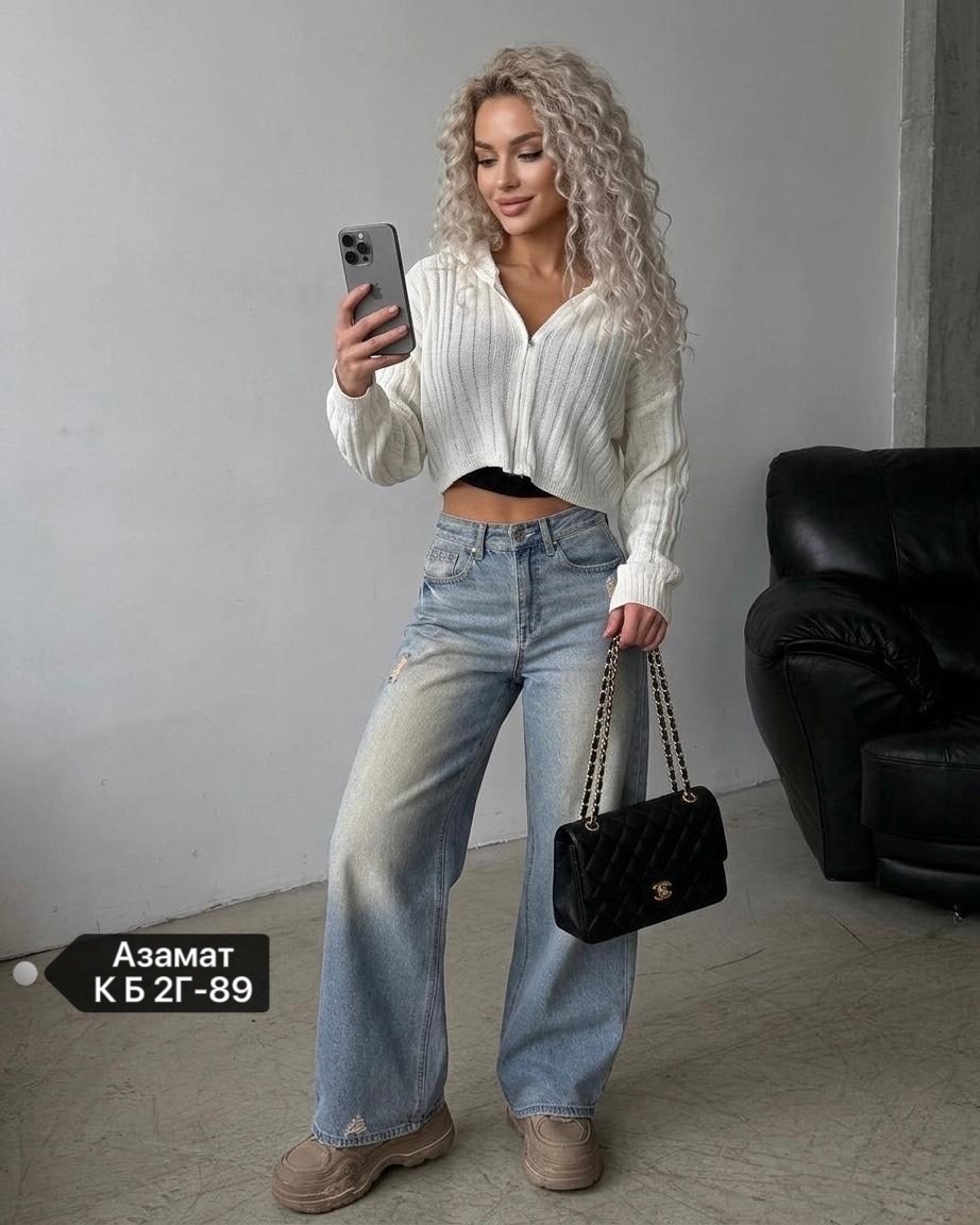 женская кофта,джинсы модные,кофта кардиган,джинсы брюки,женские джинсы