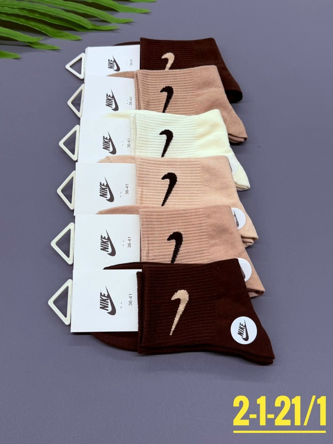 носки женские 10 пар,комплект носки женские,носки женские,женские носки набор,носки найк