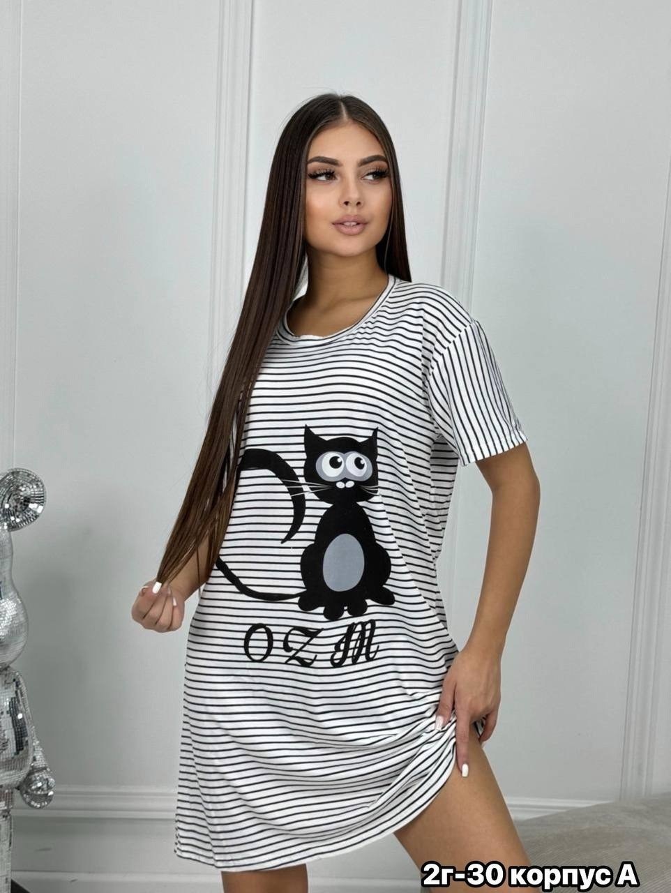 платье домашнее,платье домашнее женское,туника женская с,женская домашняя туника,платья туники