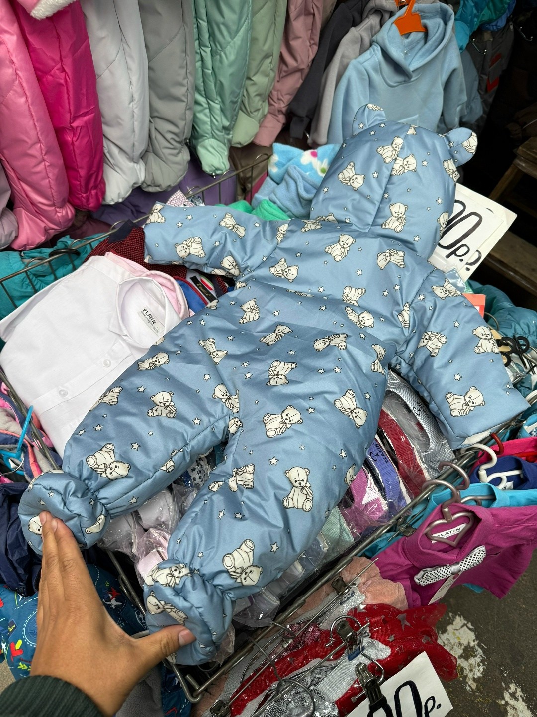 зимний комбинезон трансформер,комбинезон трансформер,комбинезон-трансформер ruslnd,комбинезон трансформер зима,комбинезон зимний