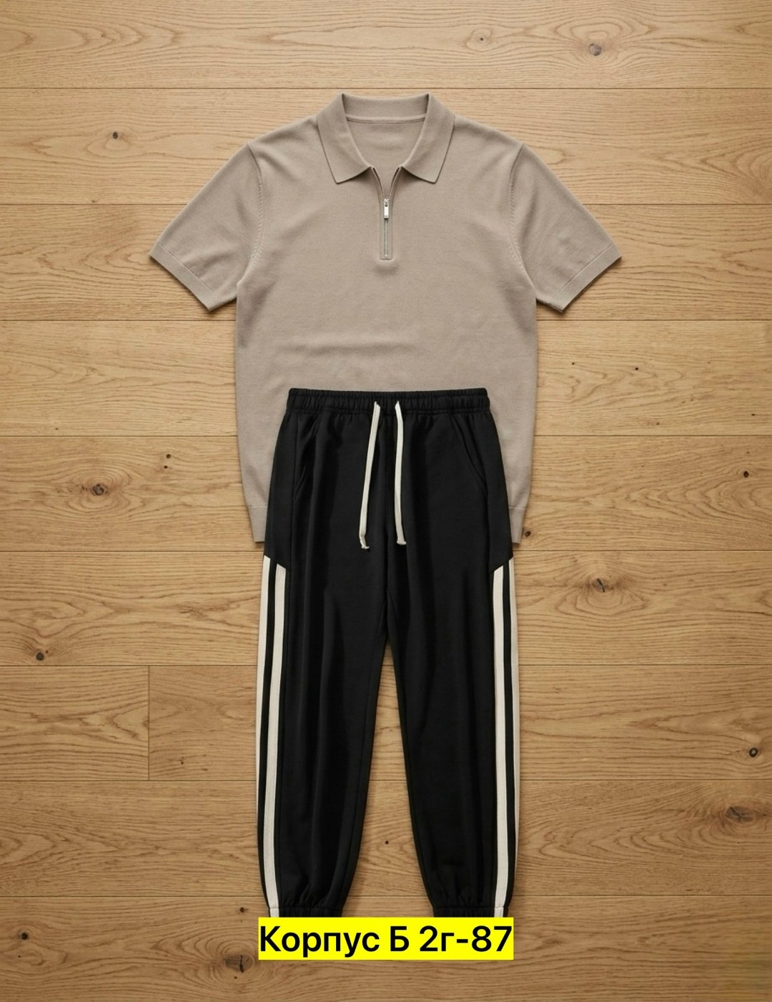 костюм спортивный мужской,костюм двойка мужской,костюм летний мужской,костюм поло,костюм мужской
