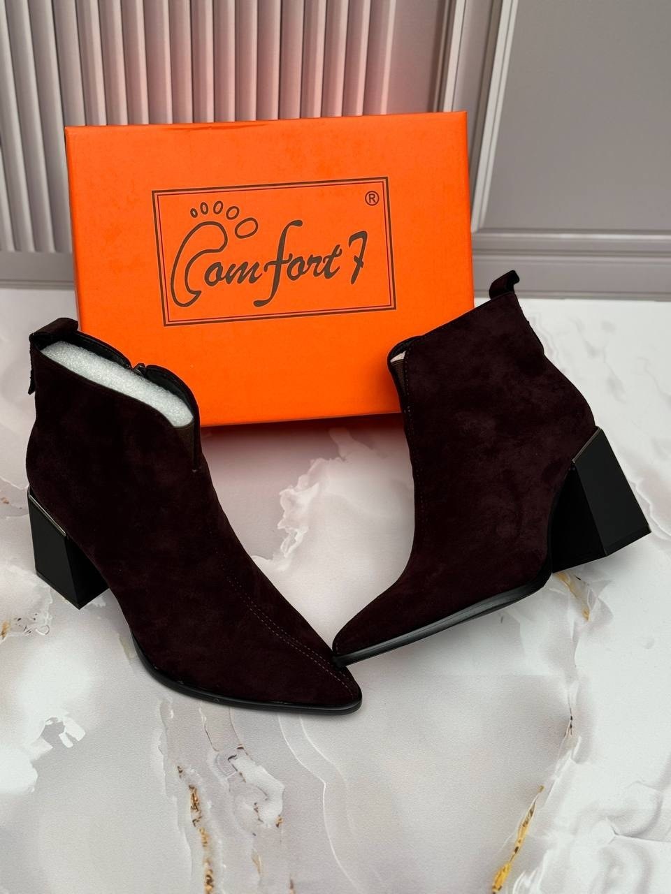 ,замшевые ботильоны,ботильоны женские,ботильоны тамарис,ботильоны