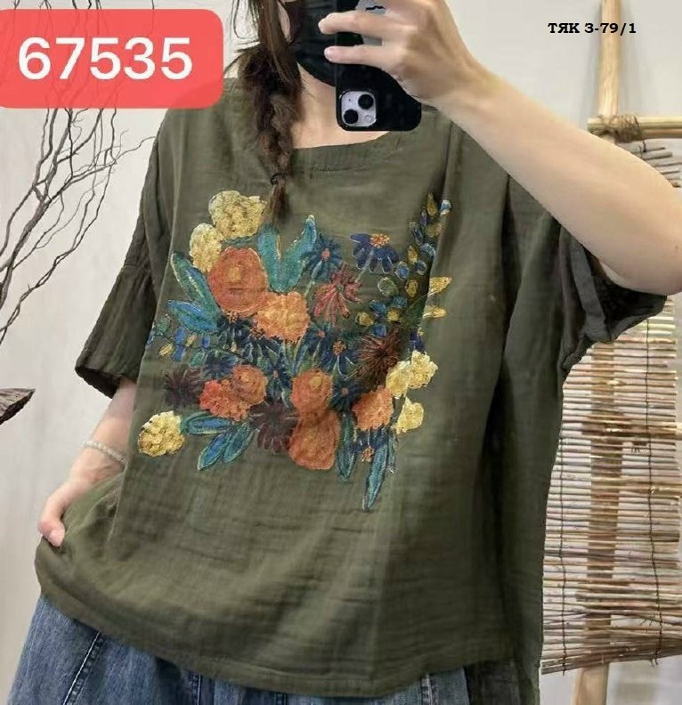 женские футболки с принтом,летние женские футболки,свободные женские,футболки женская оверсайз,женская блузка