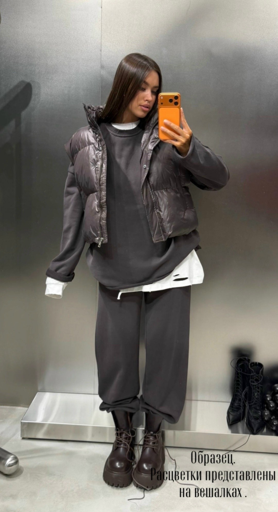 трикотажный костюм оверсайз,спортивные костюмы оверсайз,женский спортивный костюм оверсайз,костюм из футера женский оверсайз,костюм спортивные женские костюмы