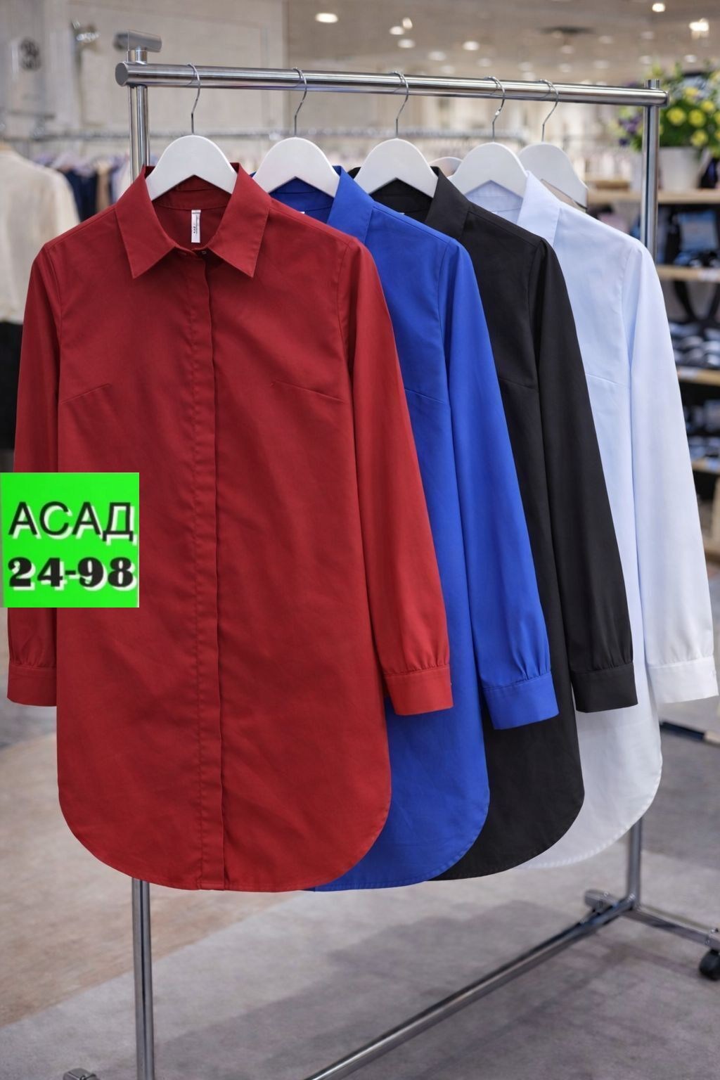 женская рубашка,рубашка модная,рубашка женская с длинными рукавами,рубашки для женщин,женские блузки и рубашки