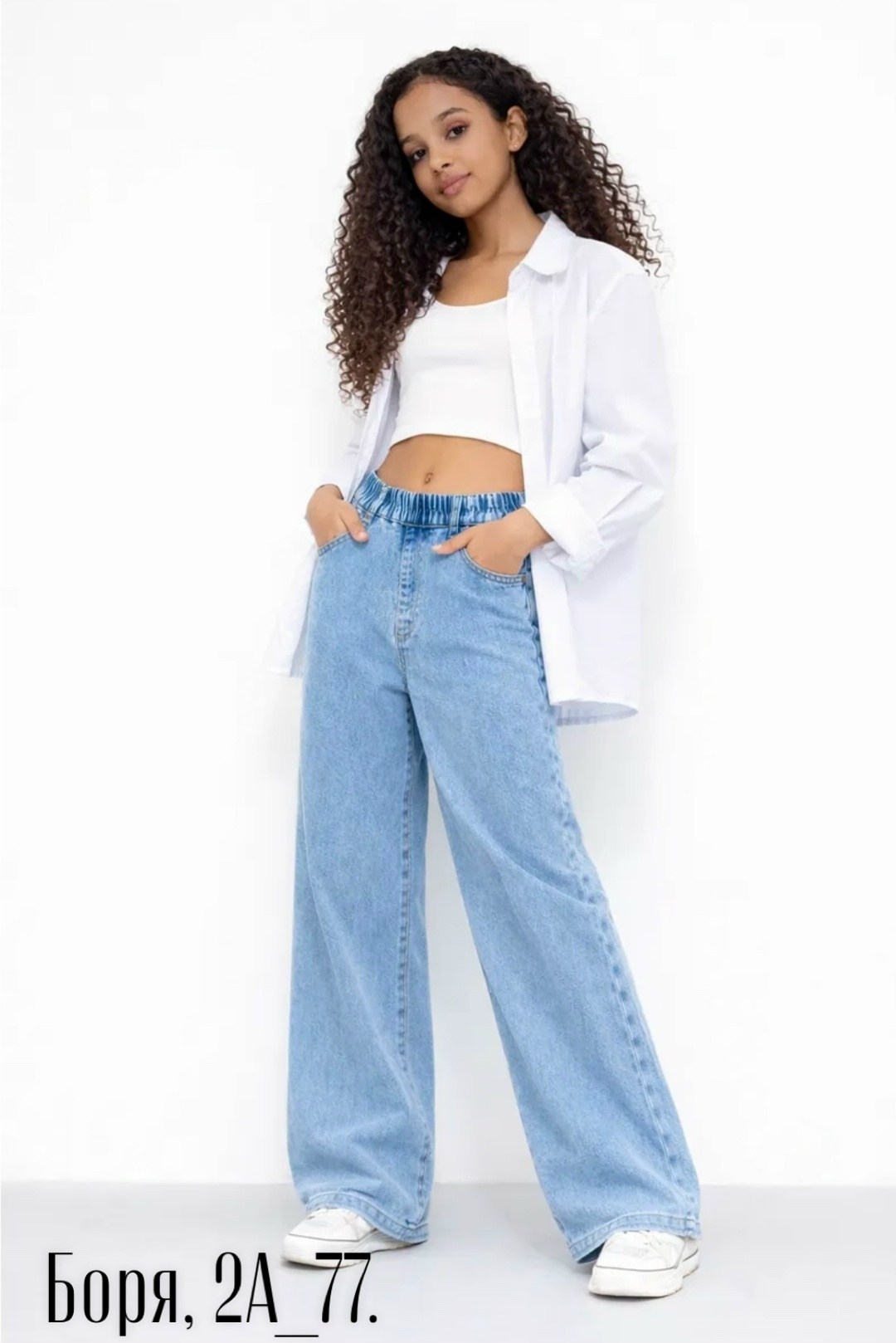 джинсы широкие,модные джинсы,женские джинсы,джинсы женские широкие,стильные джинсы