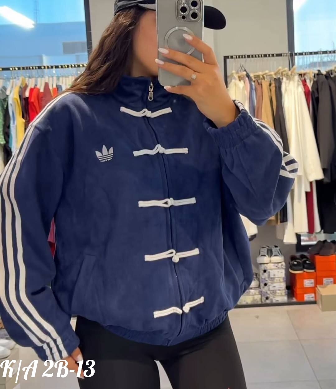 бомбер adidas,толстовка унисекс,демисезонная куртка,куртка бомбер adidas,женская куртка