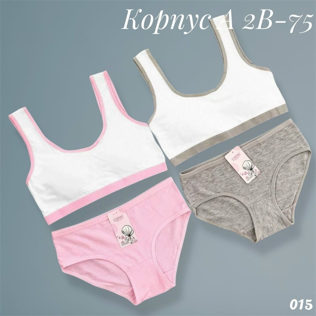 комплект нижнего белья для девочек,детское нижнее белье,набор нижнего белья для девочки,комплект топ и трусы для девочки,комплект детского нижнего белья