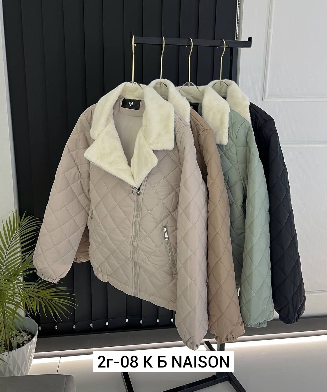 куртка женская,куртка женская демисезонная,куртка,демисезонная куртка,куртка женская бежевая