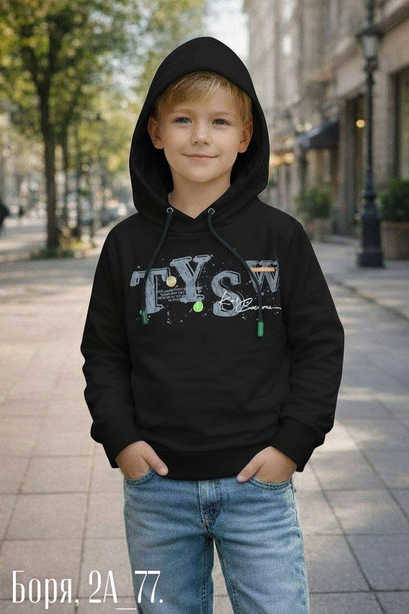 ребенок,толстовка для мальчика,детский свитшот,cвитшот для мальчика,желтая толстовка