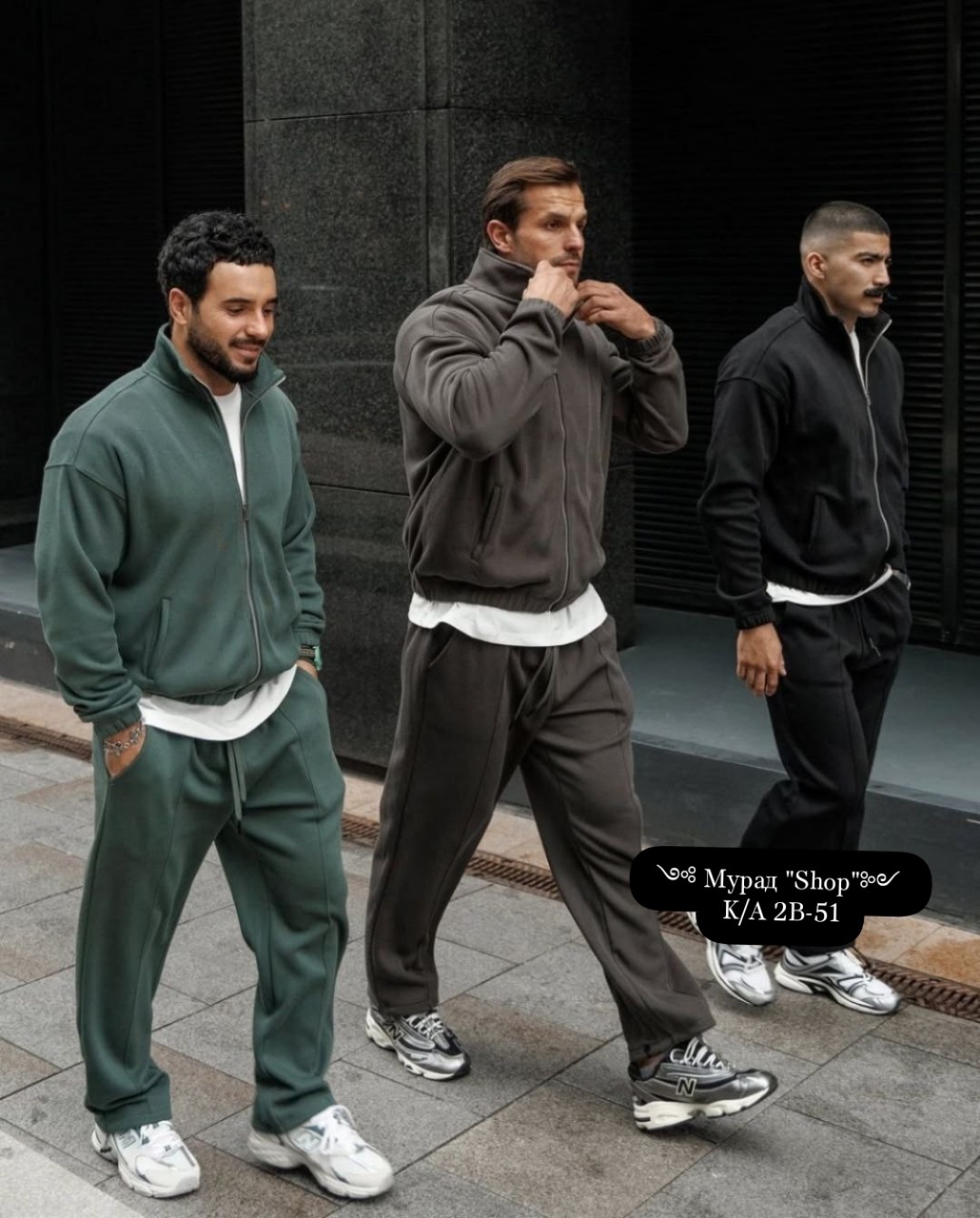 спортивный костюм для мужчин двухсторонний флис,мужской спортивный костюм двухсторонний флис,спортивный костюм двойка,мужской спортивный костюм на флисе,мужской спортивный костюм