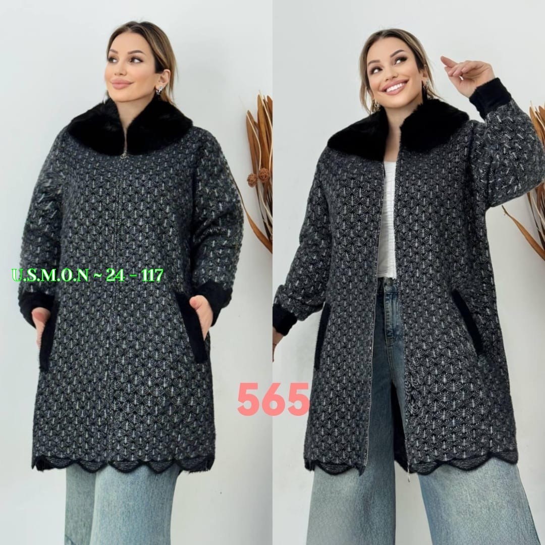 пальто комбинированное,теплое пальто,женская верхняя одежда больших размеров,кардиган,женские кардиганы