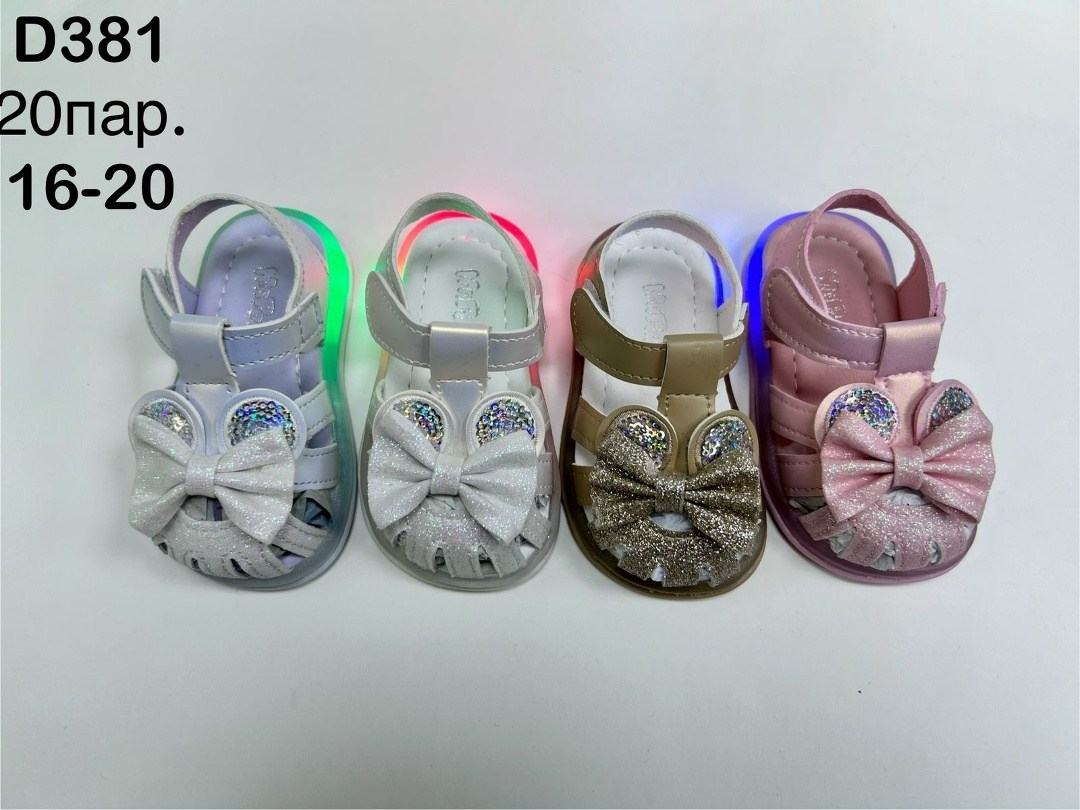 детские сандалии,сандалии moocie,сандалии для мальчика,,сандалии