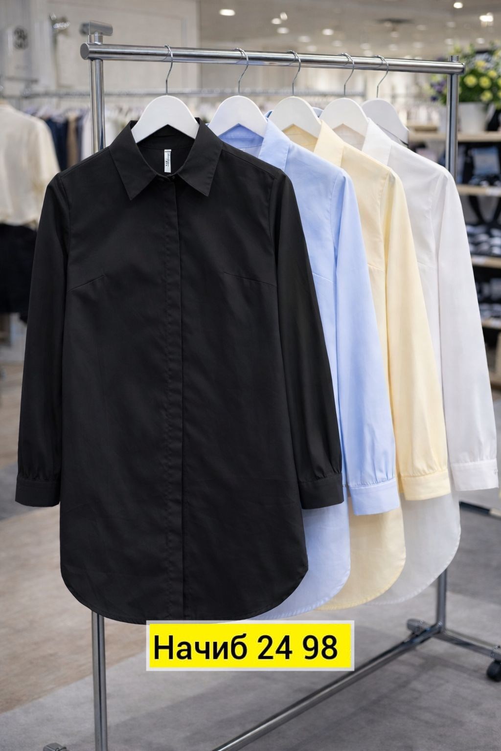 женская рубашка,женская рубашка белая,повседневная рубашка,рубашка модная,рубашка однотонная